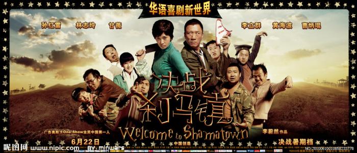 鳴門教育大学diploma购买
