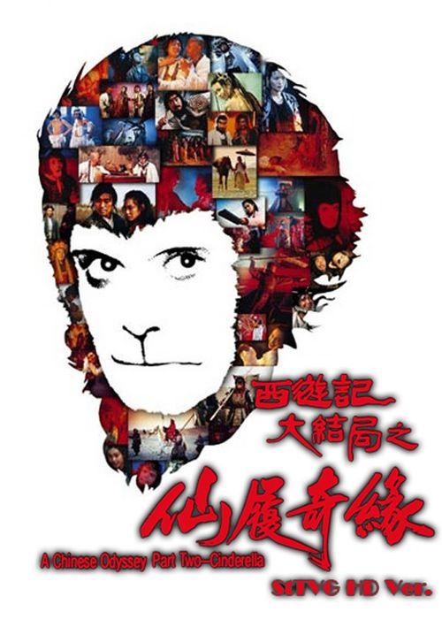 马里兰大学传媒毕业证