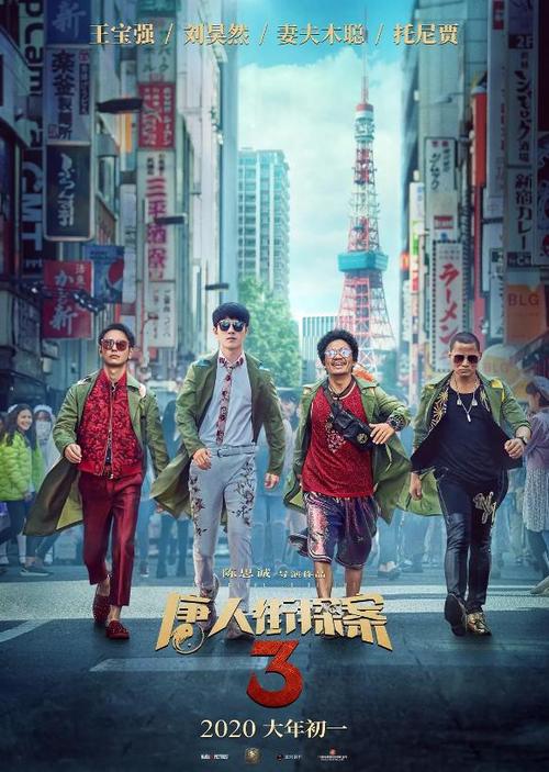 南爱达荷学院Scienceandengineeringdegreecertificate