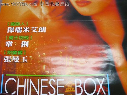 堪萨斯州地址证明买个多少钱