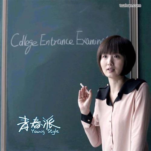 兰卡斯特大学毕业证电子图